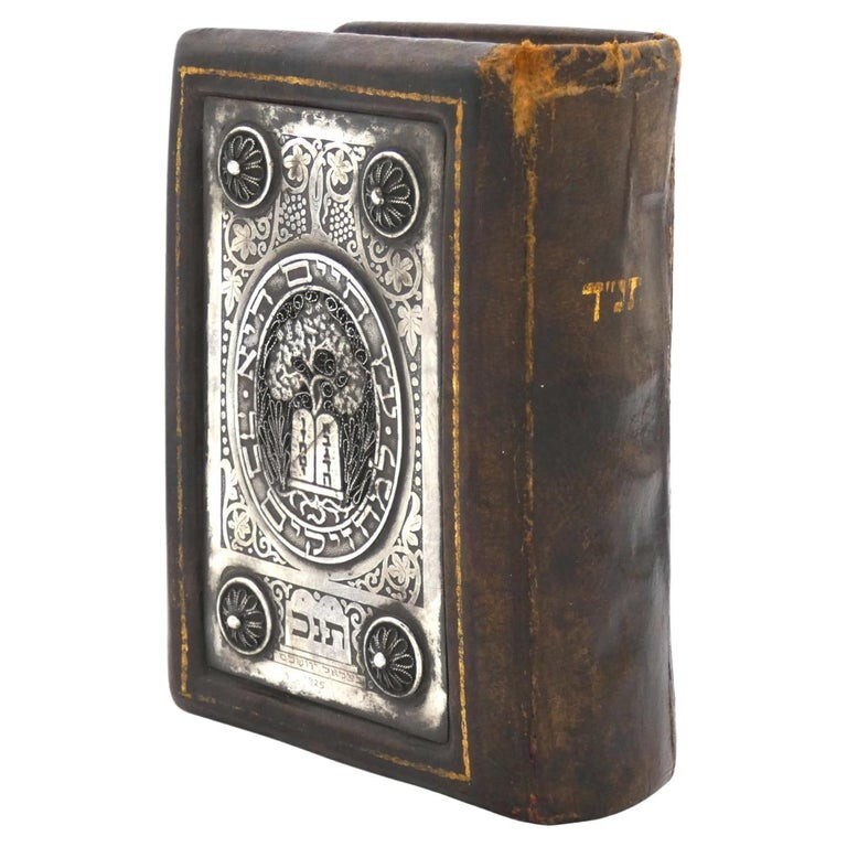 A Silver and Leather Bezalel Book Binding, Israel Circa 1940, Judaica A Silver and Leather Bezalel Book Binding, Israel Circa 1940, Judaica