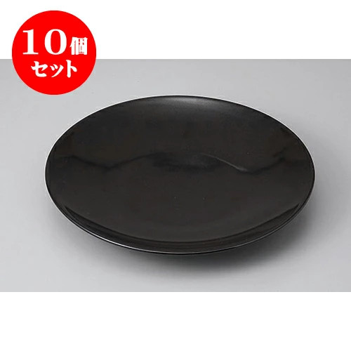 Set of 10 Arita Ware Serving Plates Arita Ware Black Glazed 12th Pl From Japan Set of 10 Arita Ware Serving Plates Arita Ware Black Glazed 12th Pl From Japan