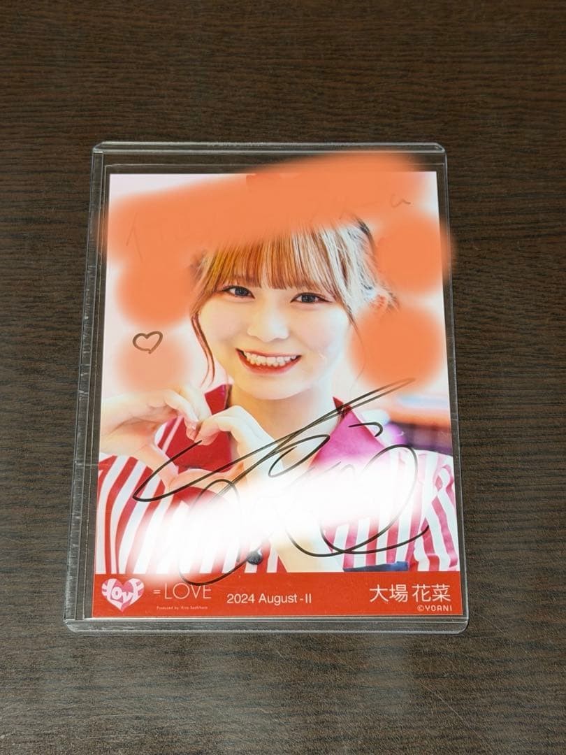 Oba Hana Love Ico Handwritten Reconciliation Cream Puff Autograph Photo Oba Hana Love Ico Handwritten Reconciliation Cream Puff Autograph Photo
