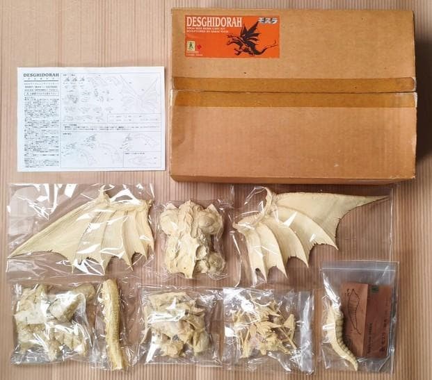 Kaido Sakai Yuji Original Death Guidola Mothra Resin Cast Garage Kit Kaido Sakai Yuji Original Death Guidola Mothra Resin Cast Garage Kit