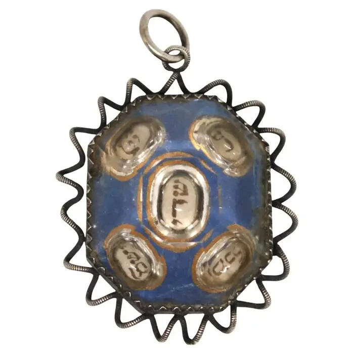 A Silver and Glass Italian Amulet, Rare Judaica from Italy 17-18th Century A Silver and Glass Italian Amulet, Rare Judaica from Italy 17-18th Century