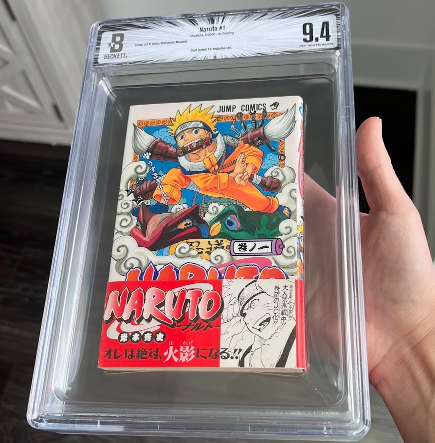 Naruto #1 (2000) ⭐ BGS 9.4 1ST PRINTING w OBI ⭐ Japanese Beckett Manga US SELLER Naruto #1 (2000) ⭐ BGS 9.4 1ST PRINTING w OBI ⭐ Japanese Beckett Manga US SELLER