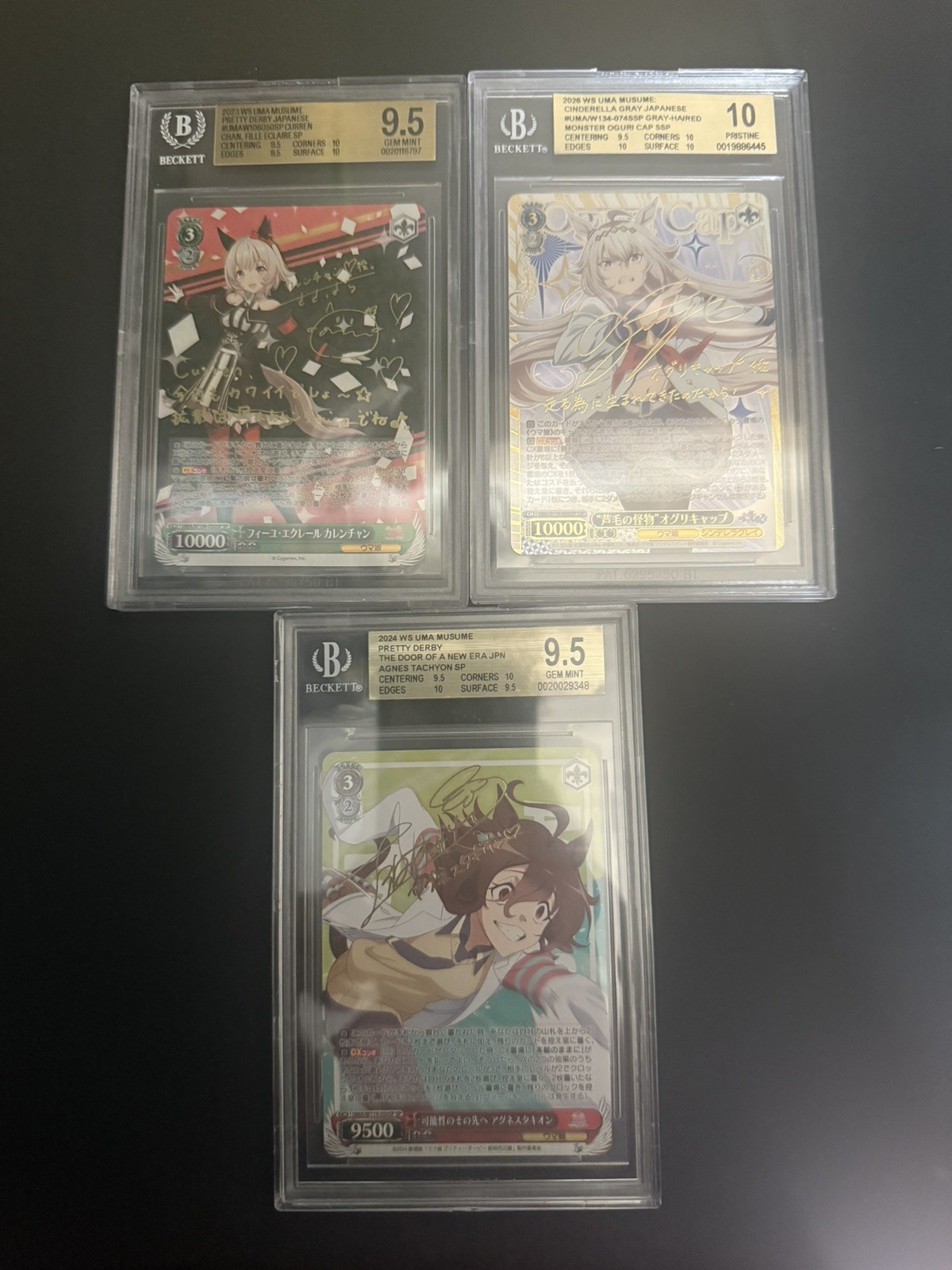Huge Uma Musume Weiss Schwarz SP collection + Graded Cards + Promo Collab Sets