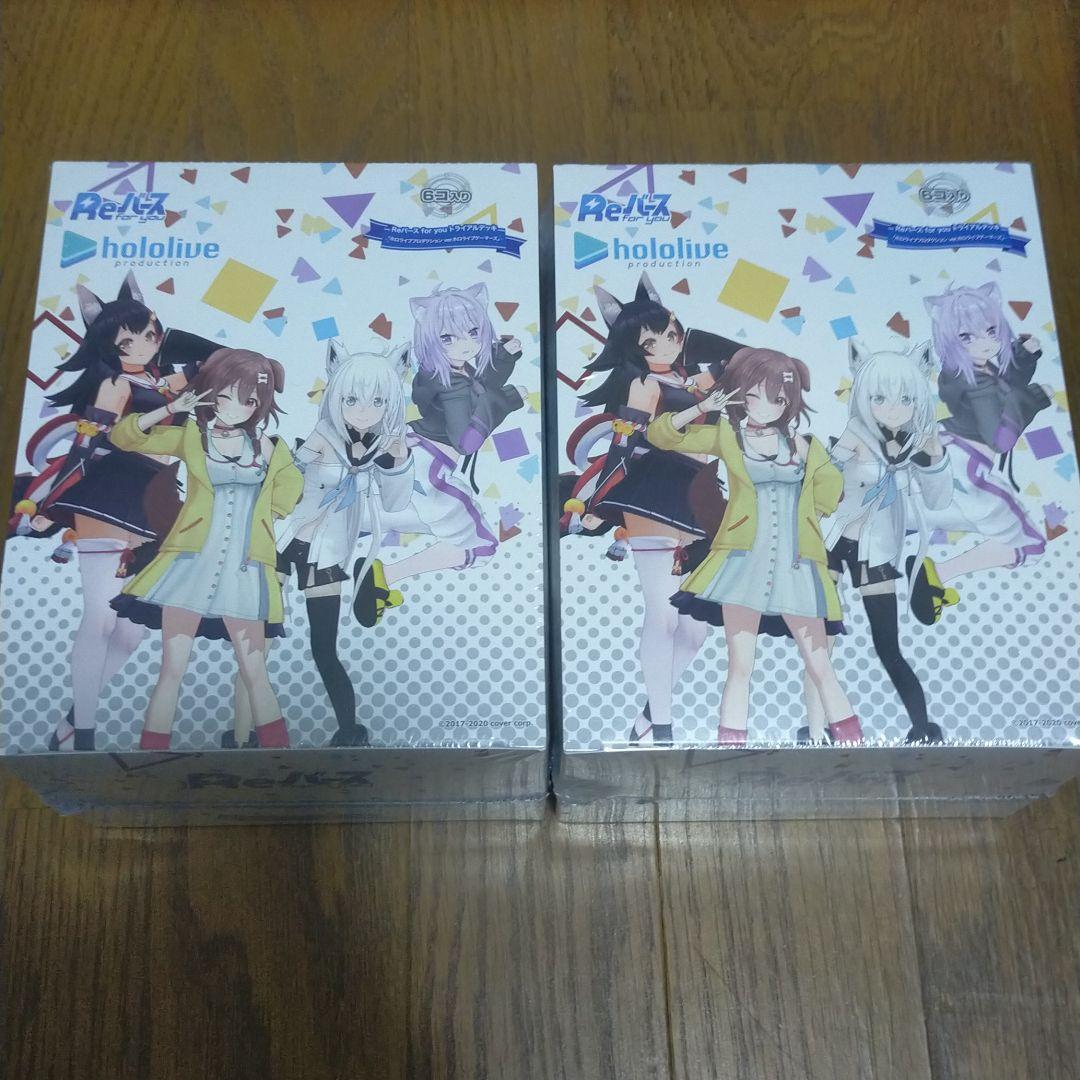 Reverse Hololive Gamers Trial Deck 2Box First Edition
