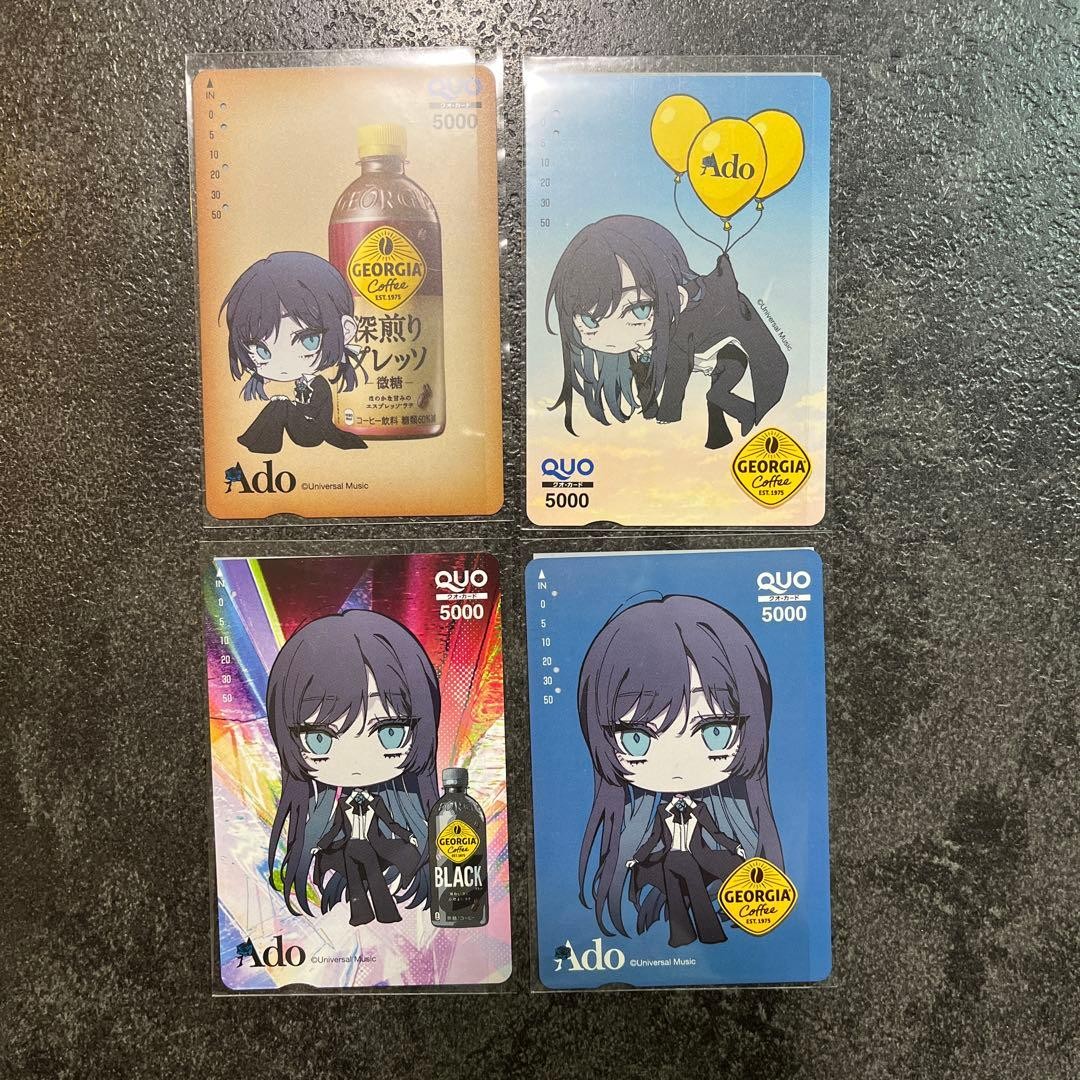 Translate and optimize title (80 chars max): Ado x Coca Cola QUO Card Set of 4 Translate and optimize title (80 chars max): Ado x Coca Cola QUO Card Set of 4