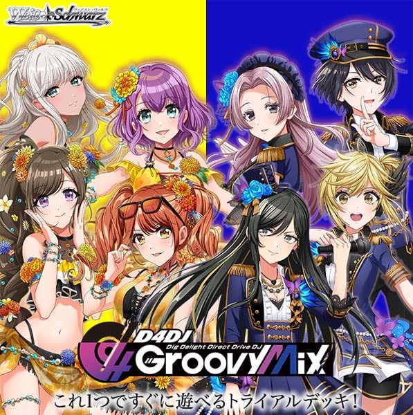 (JAPAN) Weiß Schwarz Trial Deck D4DJ Groovy Mix Merm4id & Rondo