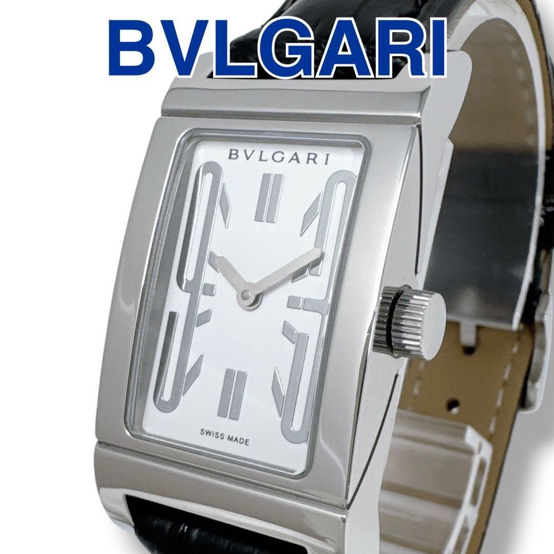 Bulgari Retangolo RT39S Quartz Ladies Watch White Leather 28mm Authentic Bulgari Retangolo RT39S Quartz Ladies Watch White Leather 28mm Authentic