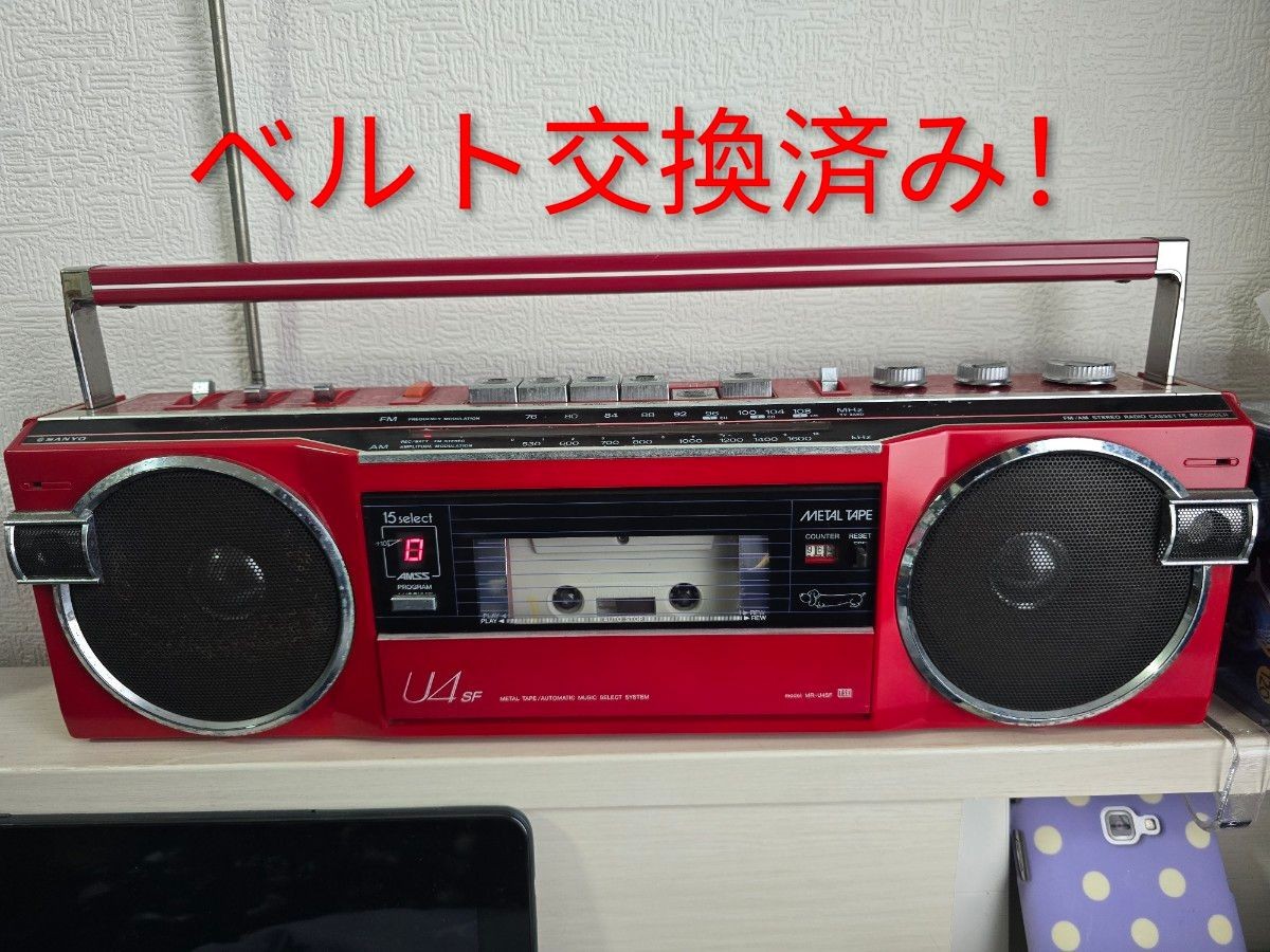 Sanyo MR-U4SF Red AM FM Radio Cassette Boombox Belts Replaced For Parts Repair Sanyo MR-U4SF Red AM FM Radio Cassette Boombox Belts Replaced For Parts Repair