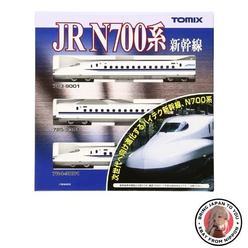 New TOMIX N gauge 92314 N700 Tokaido/Sanyo Z0 basic set of 3 cars New TOMIX N gauge 92314 N700 Tokaido/Sanyo Z0 basic set of 3 cars