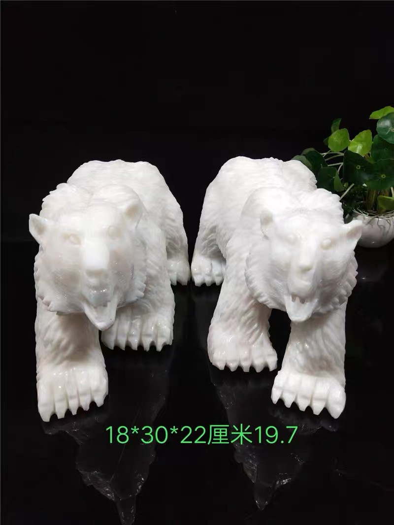 44LB A pair Natural white jade quartz big bear hand carved skull crystal healing