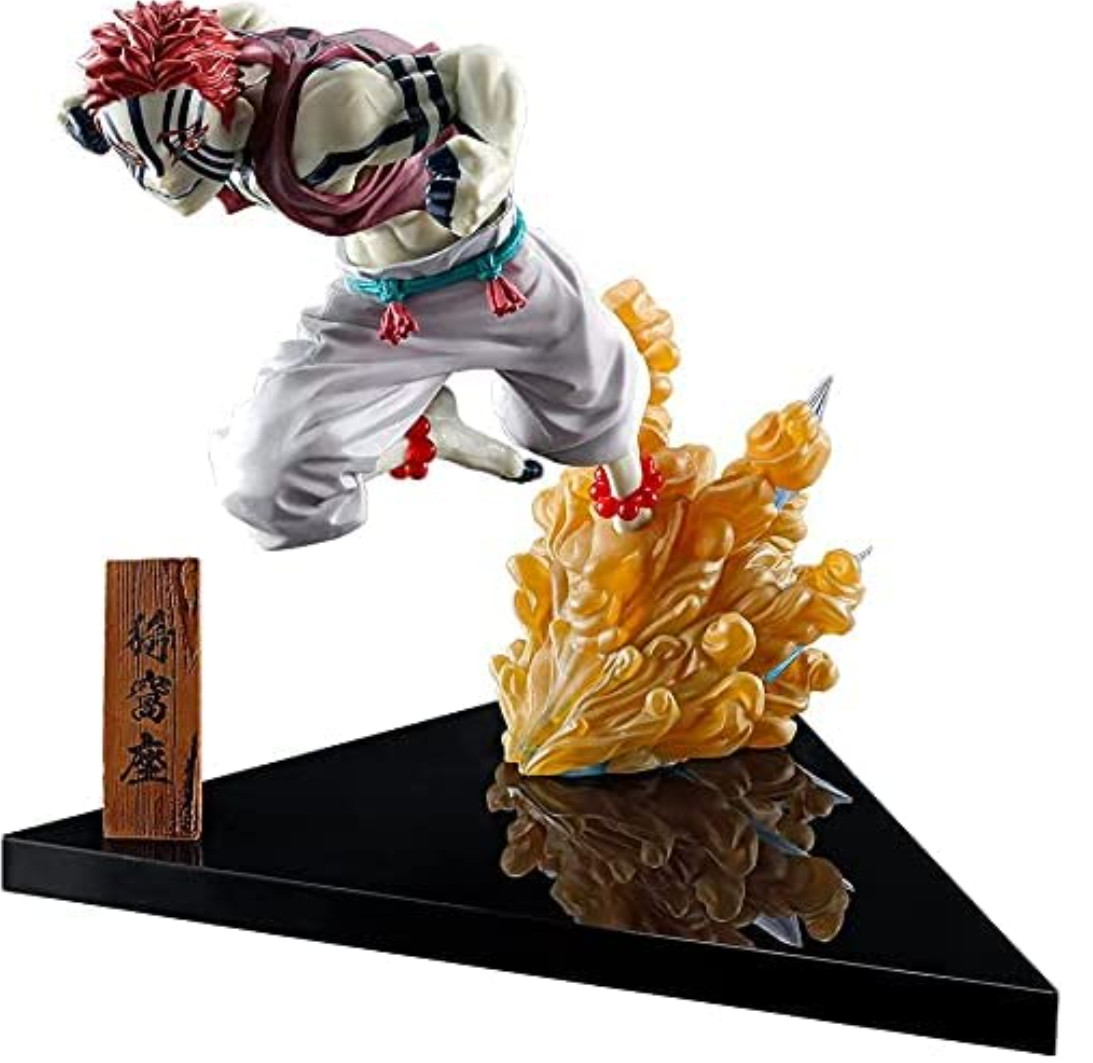 Ichiban Kuji Demon Slayer ~ Bring the Blade ~ C Prize 
