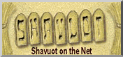 Shavuot on the Net