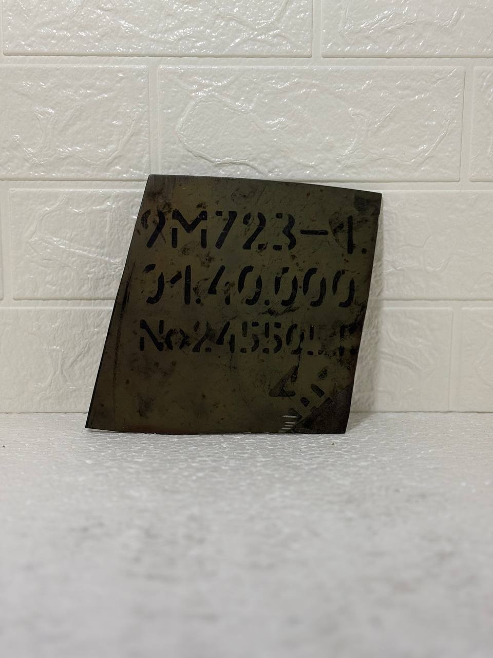 Iskander-M Missile Fragment | Original Factory Marking | Authentic War Relic Iskander-M Missile Fragment | Original Factory Marking | Authentic War Relic