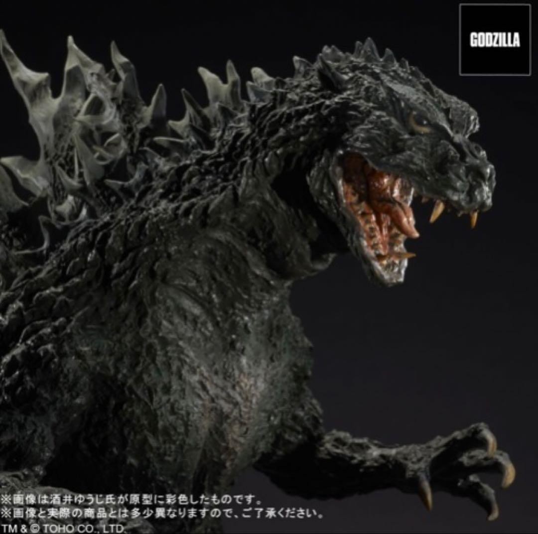 Shonen Rick Exclusive Rmc Godzilla 2000 Millennium Hinge Replica Shonen Rick Exclusive Rmc Godzilla 2000 Millennium Hinge Replica