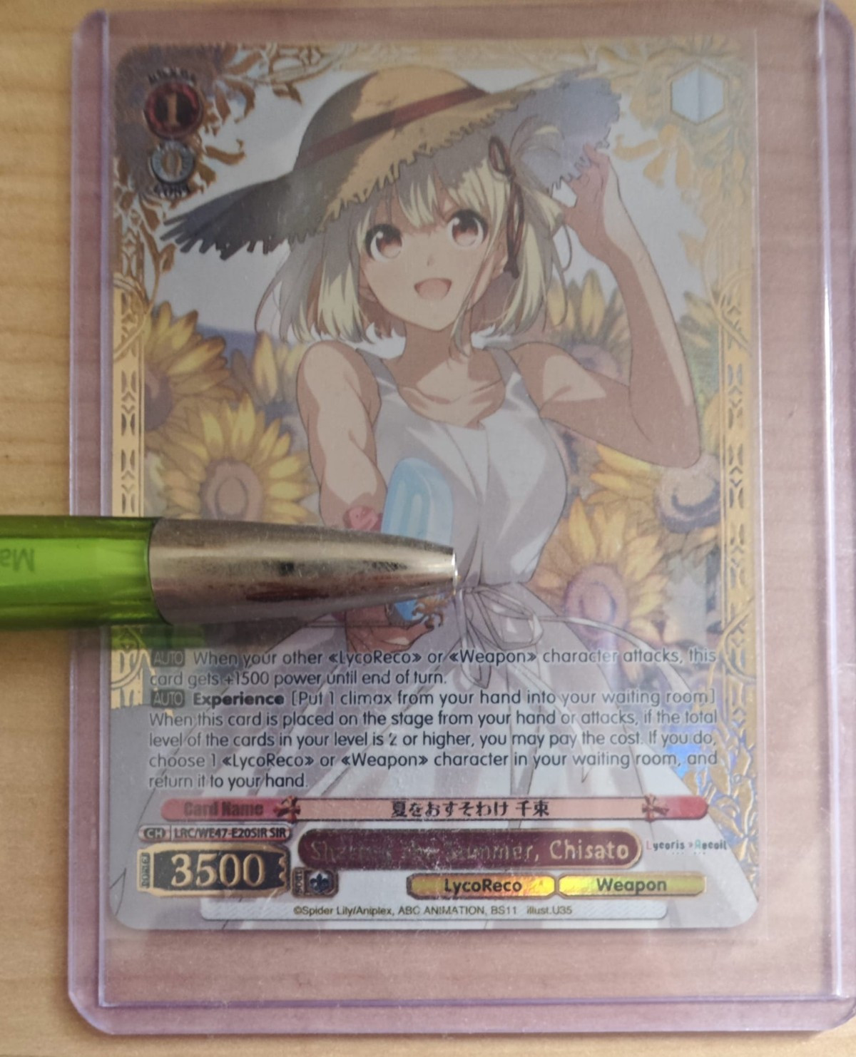 Weiss Schwarz Sharing the Summer, Chisato Feature Rare LRC/WE47-E20 SIR Numbered Weiss Schwarz Sharing the Summer, Chisato Feature Rare LRC/WE47-E20 SIR Numbered