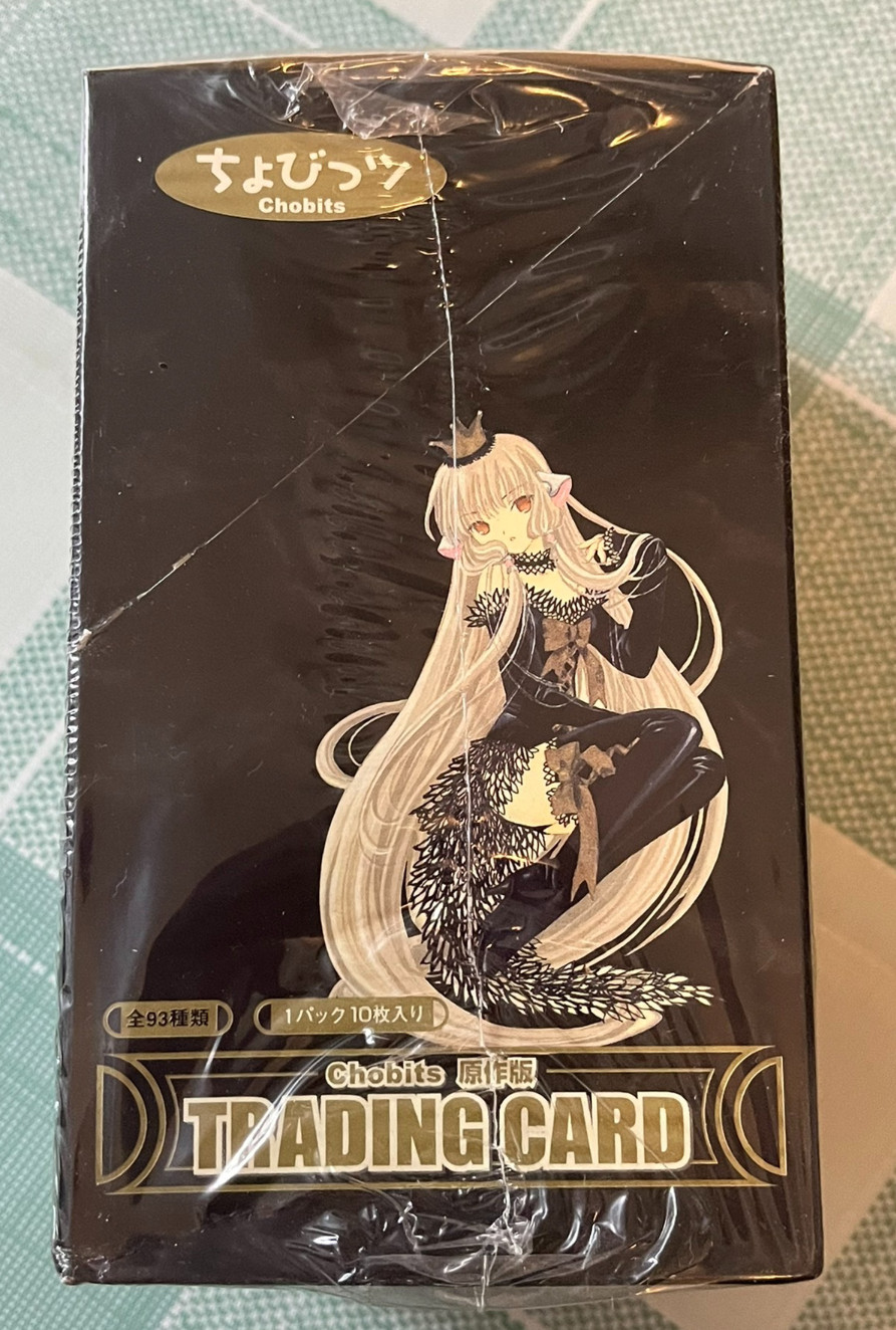 Chobits Trading Card 10 pieces Collectible Japanese anime characters Chobits Trading Card 10 pieces Collectible Japanese anime characters