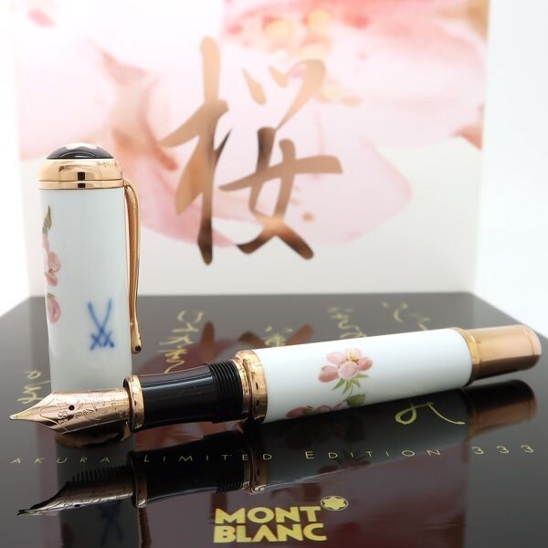 Montblanc Fountain Pen SAKURA 2001 LIMITED EDITION 28679 18K 750 PG NIb M