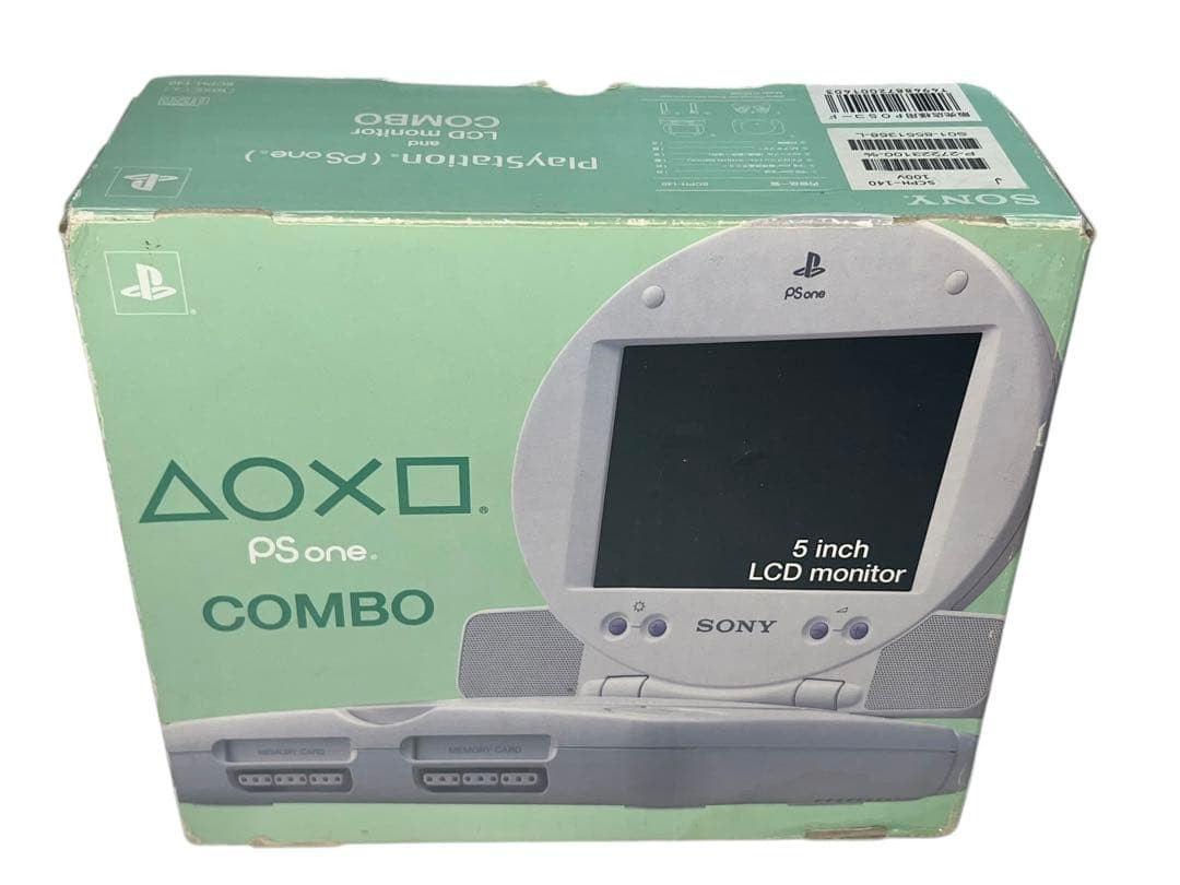 psone LCD monitor combo set operating product #903d30