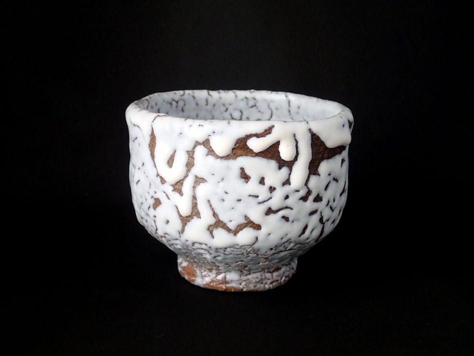 Hagi Ware Japanese Pottery Matcha Bowl Oni-Shiro Raku No.2 Kunisuke Kiln New Hagi Ware Japanese Pottery Matcha Bowl Oni-Shiro Raku No.2 Kunisuke Kiln New