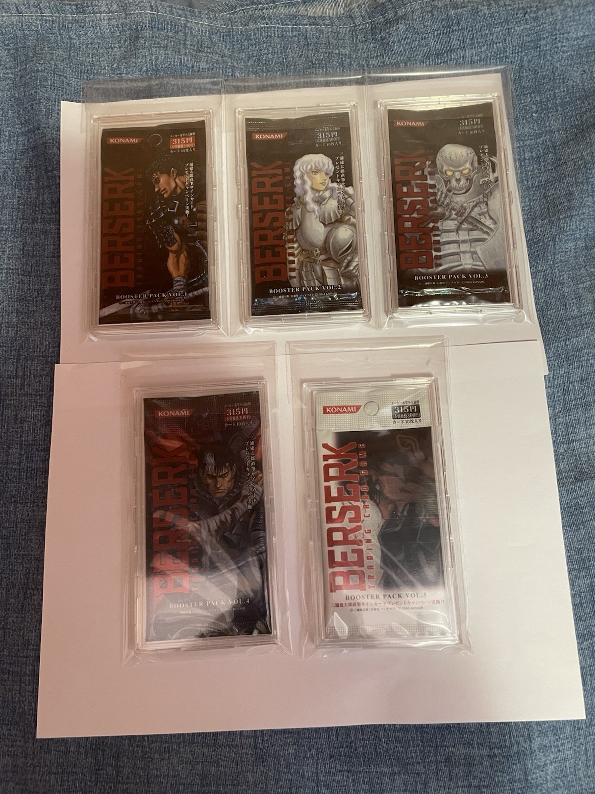 Berserk Tcg Booster Pack Vol. 1-2-3-4-5 Complete Set New Sealed Berserk Tcg Booster Pack Vol. 1-2-3-4-5 Complete Set New Sealed