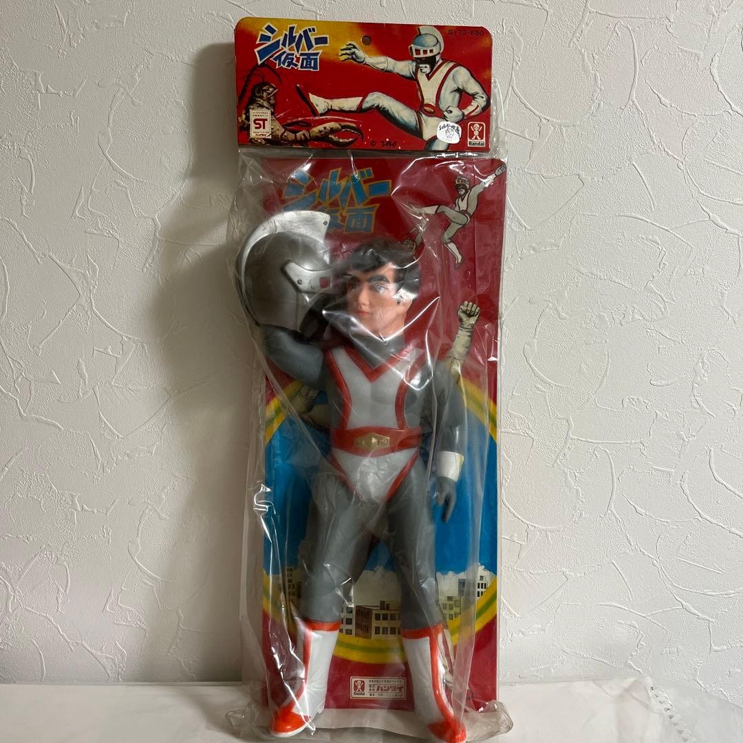 Silver Kamen King Size Giant Original Bandai Silver Kamen King Size Giant Original Bandai