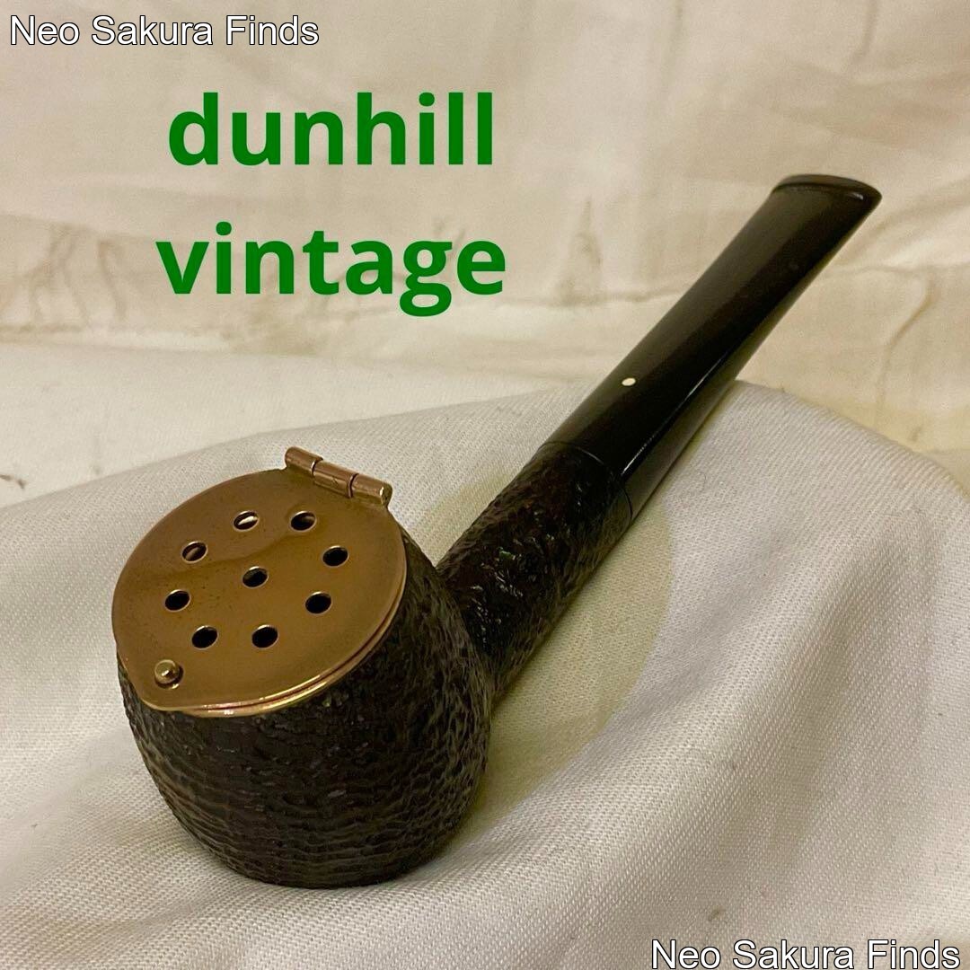 dunhill Shell Briar 4101 vintage pipe rare very