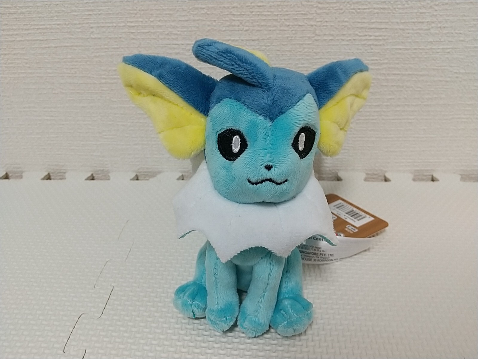 Pokemon Fit Plush Doll Vaporeon Figure Pokemon Center Kanto Aquali brown Tag