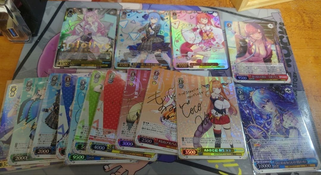 Special Price Hololive Signed Cards Bulk Lot (Approx. 100 Cards) – Weiss Schwarz