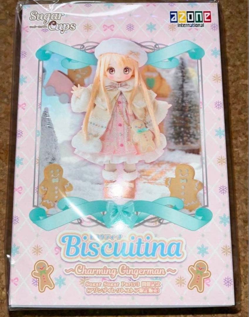 SugarCups Bisketina Sugar Sugar Party 3 Exclusive #33732e SugarCups Bisketina Sugar Sugar Party 3 Exclusive #33732e