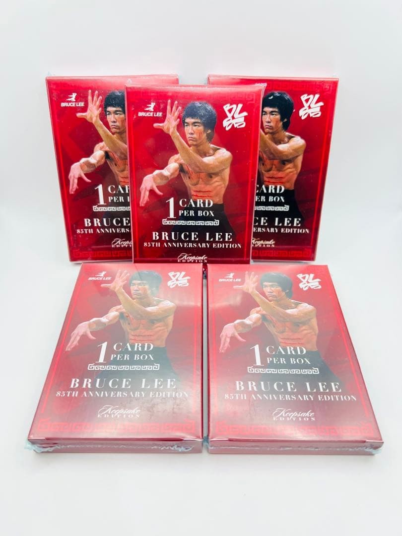 latestSet of 5 85th Anniversary 2025 KeepsakeSnubbull Box latestSet of 5 85th Anniversary 2025 KeepsakeSnubbull Box