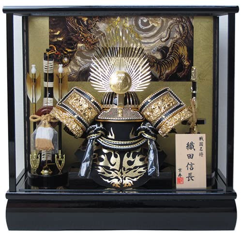 Kyoju May Festival Doll Oda Nobunaga Helmet Case 41cm (16.1in) Japan