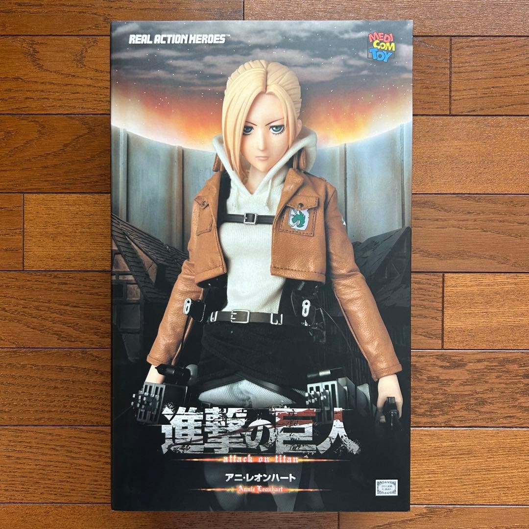 Attack on Titan Annie Leonhart RAH Real Action Heroes Figure