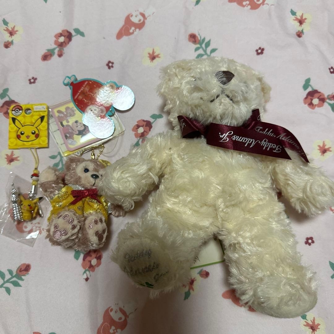 Teddy Adams Jr Teddy Bear Plush Strap Keychain Set, and Duffy, 1 Plush and 2 Teddy Adams Jr Teddy Bear Plush Strap Keychain Set, and Duffy, 1 Plush and 2