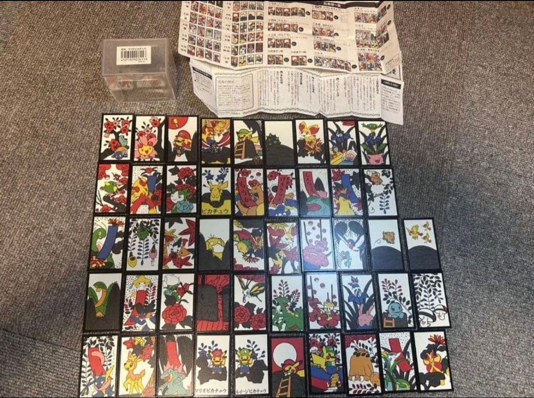 Pikachu Mario Pokemon Hanafuda Playing card Nintendo Limited Opened Pikachu Mario Pokemon Hanafuda Playing card Nintendo Limited Opened
