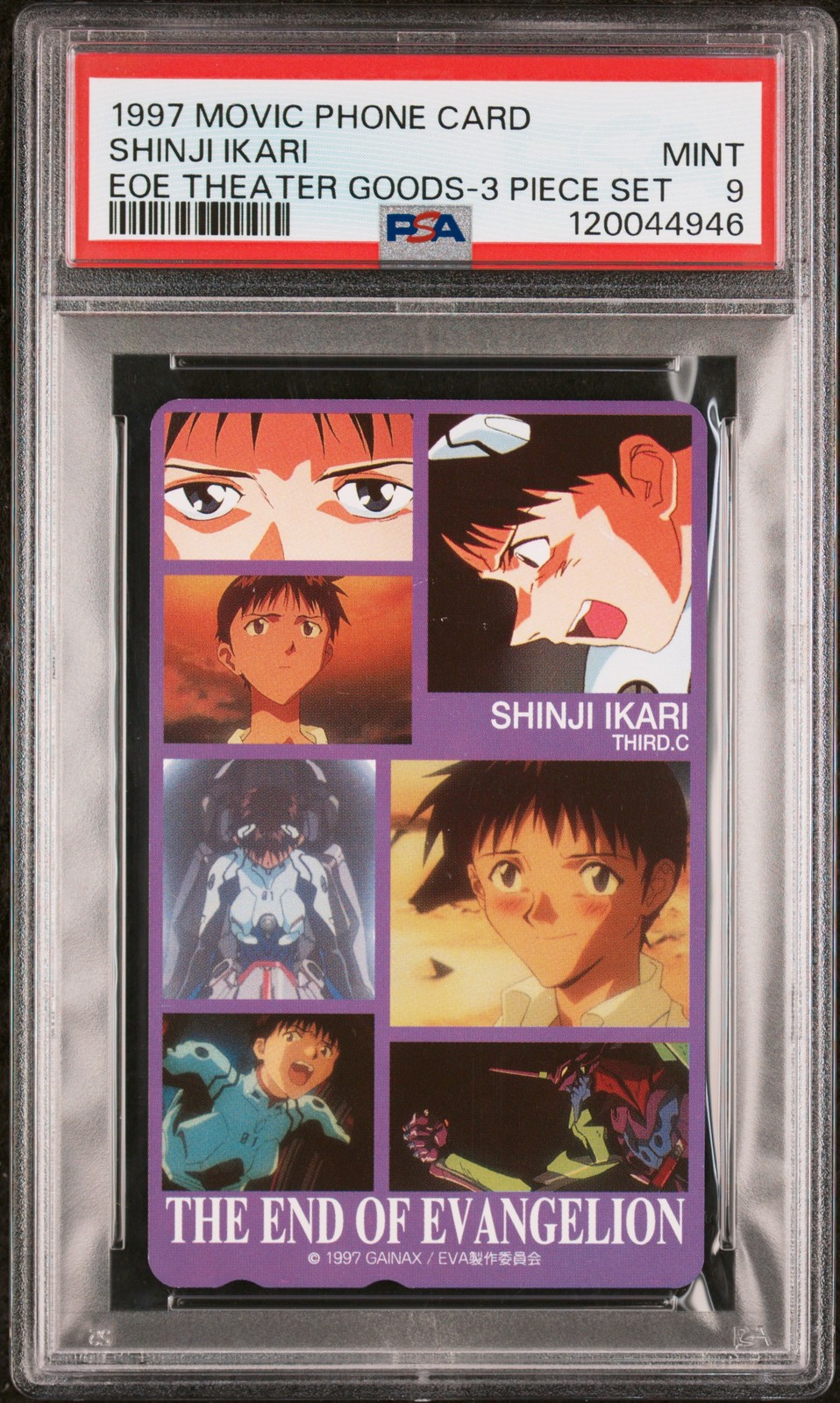 1997 MOVIC PHONE CARD THE END OF EVANGELION 3 PACK SET SHINJI IKARI PSA 9