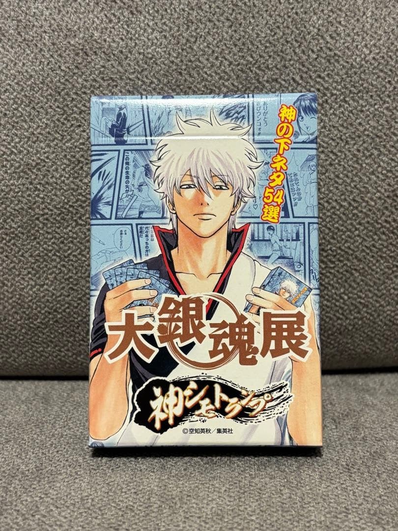 Gintama: Dai Gintama Ten - Kami Shimotaro Playing Cards Gintama: Dai Gintama Ten - Kami Shimotaro Playing Cards