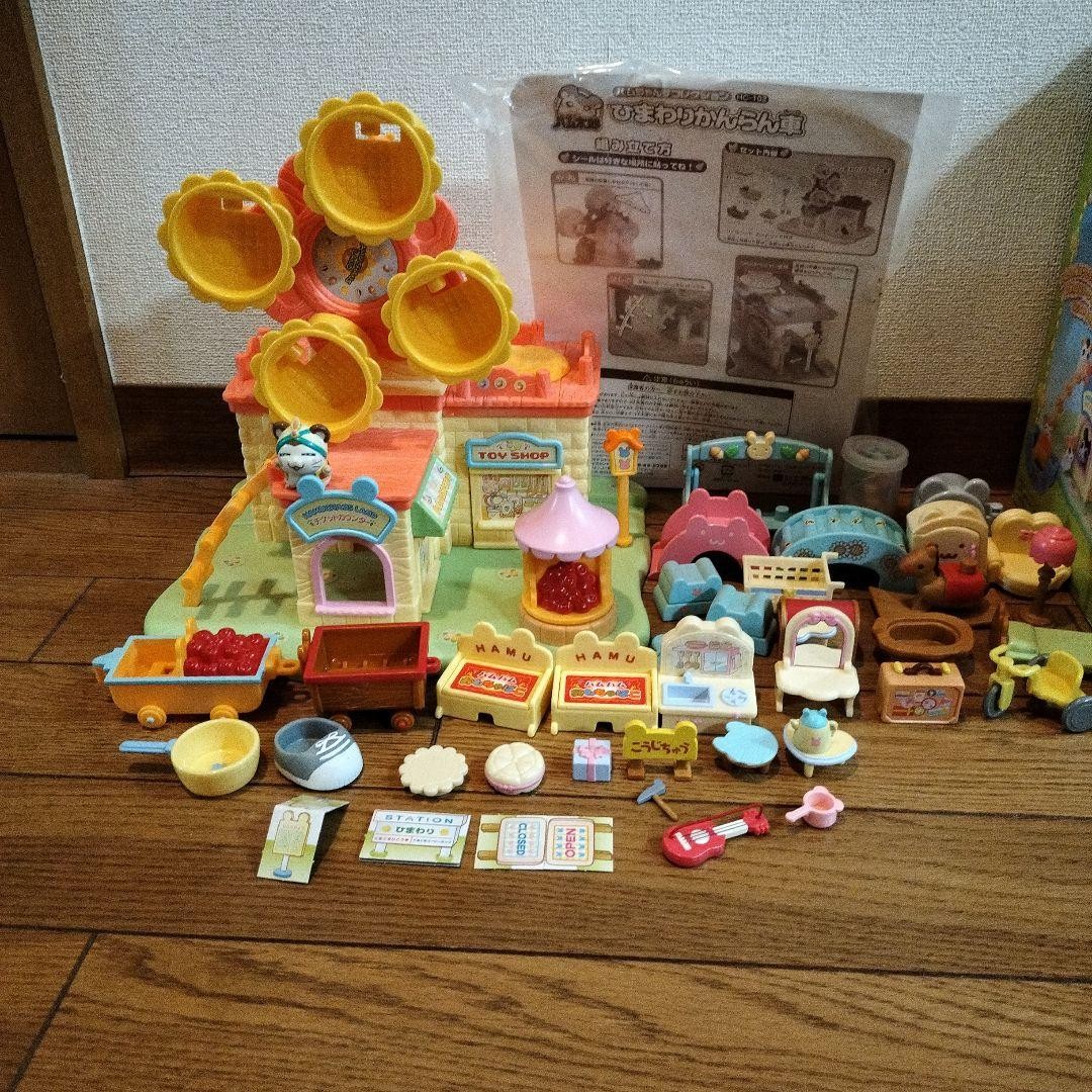 Epoch Hamtaro Himawari Ferris Wheel Doll House Miniatures Retro Toy Set Epoch Hamtaro Himawari Ferris Wheel Doll House Miniatures Retro Toy Set