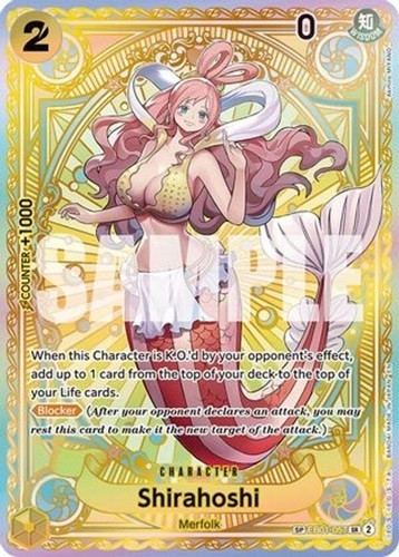 One Piece A Fist of Divine Speed OP11 MINT