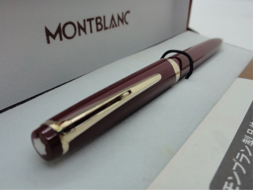 Meister Hammer Trigger No. 17 Montblanc Ballpoint Pen Meister Hammer Trigger No. 17 Montblanc Ballpoint Pen