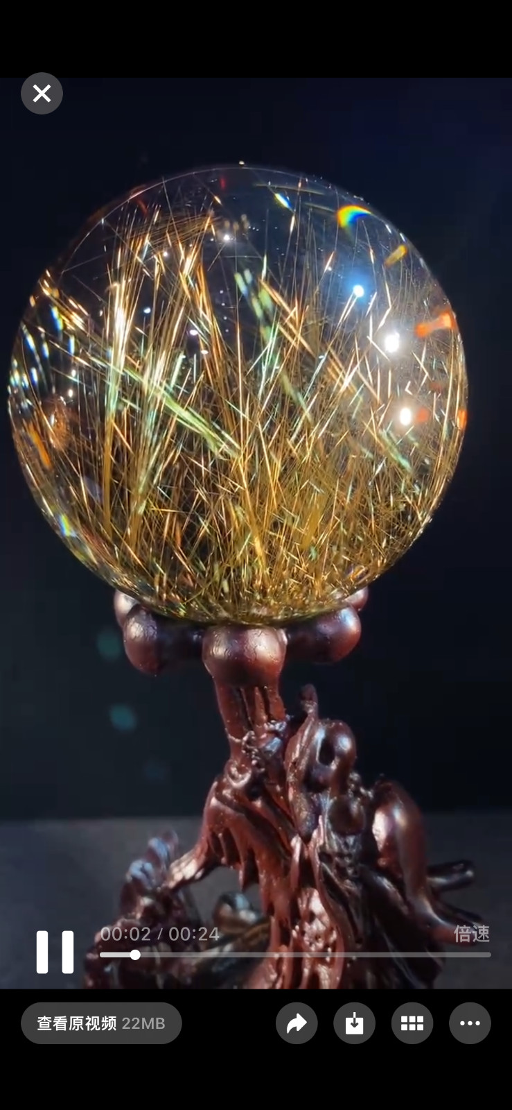 2600g TOP Natural golden Hair crystal Quartz Ball carved Crystal Sphere  126mm