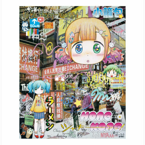 Mr. Kowloon Street Walk in Hong Kong ED100 Takashi Murakami MADSAKI kaikai kiki Mr. Kowloon Street Walk in Hong Kong ED100 Takashi Murakami MADSAKI kaikai kiki