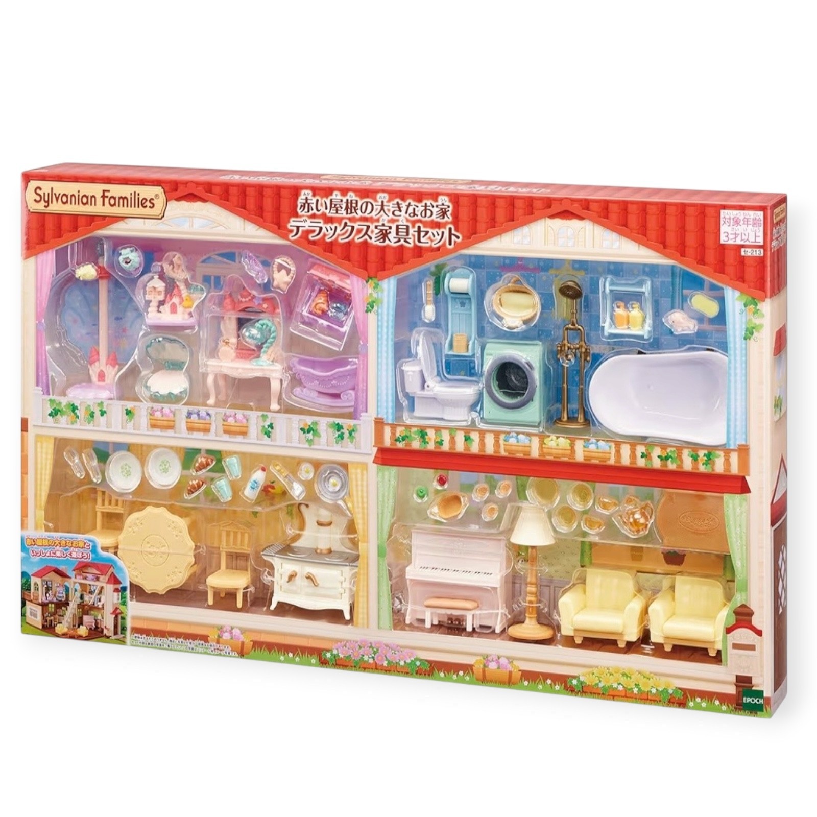 Sylvanian Families Large House with Red Roof Deluxe Furniture Set SE-213 Japan