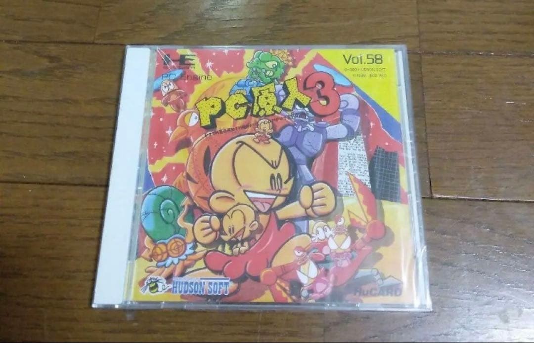 Pc Genjin 3 Vol.58 Hudson Soft Pc Genjin 3 Vol.58 Hudson Soft