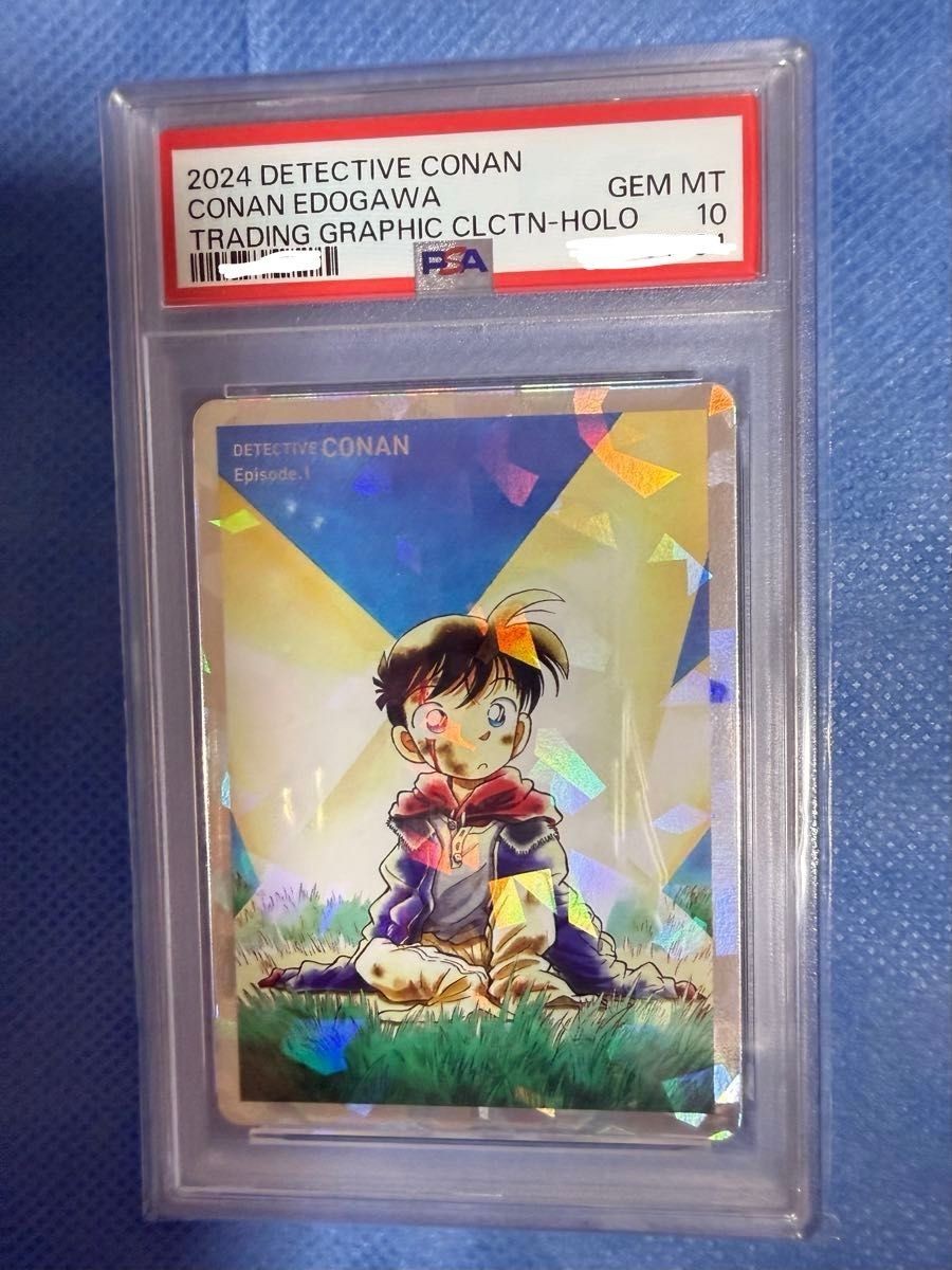 PSA 10 Detective Conan Trading Graphic Collection Holo Promo Conan Edogawa Rare