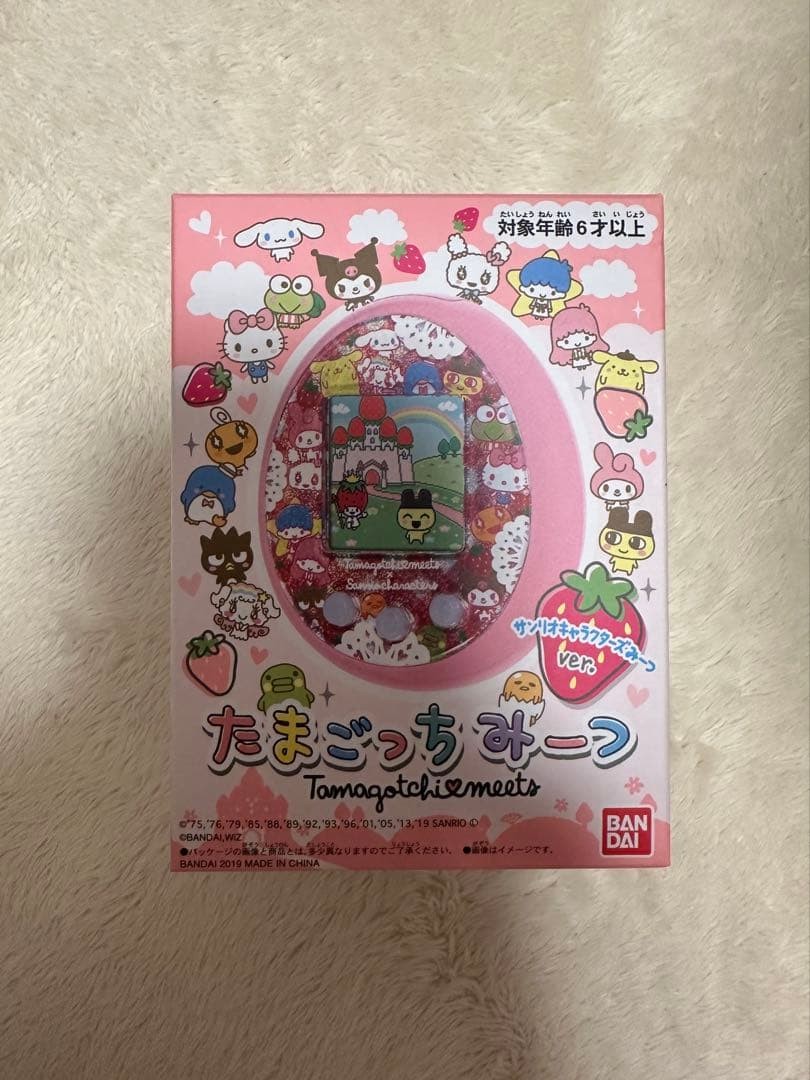 Sanrio Tamagotchi Meets Tamagotchi Virtual Pet Toy, Used, Slight Scratches