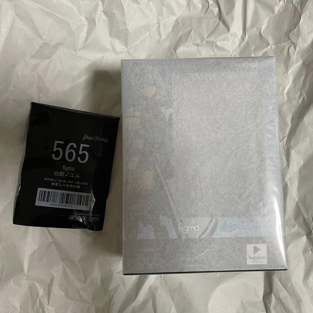 Figma Hololive Production Noel Shirogane With Bonus