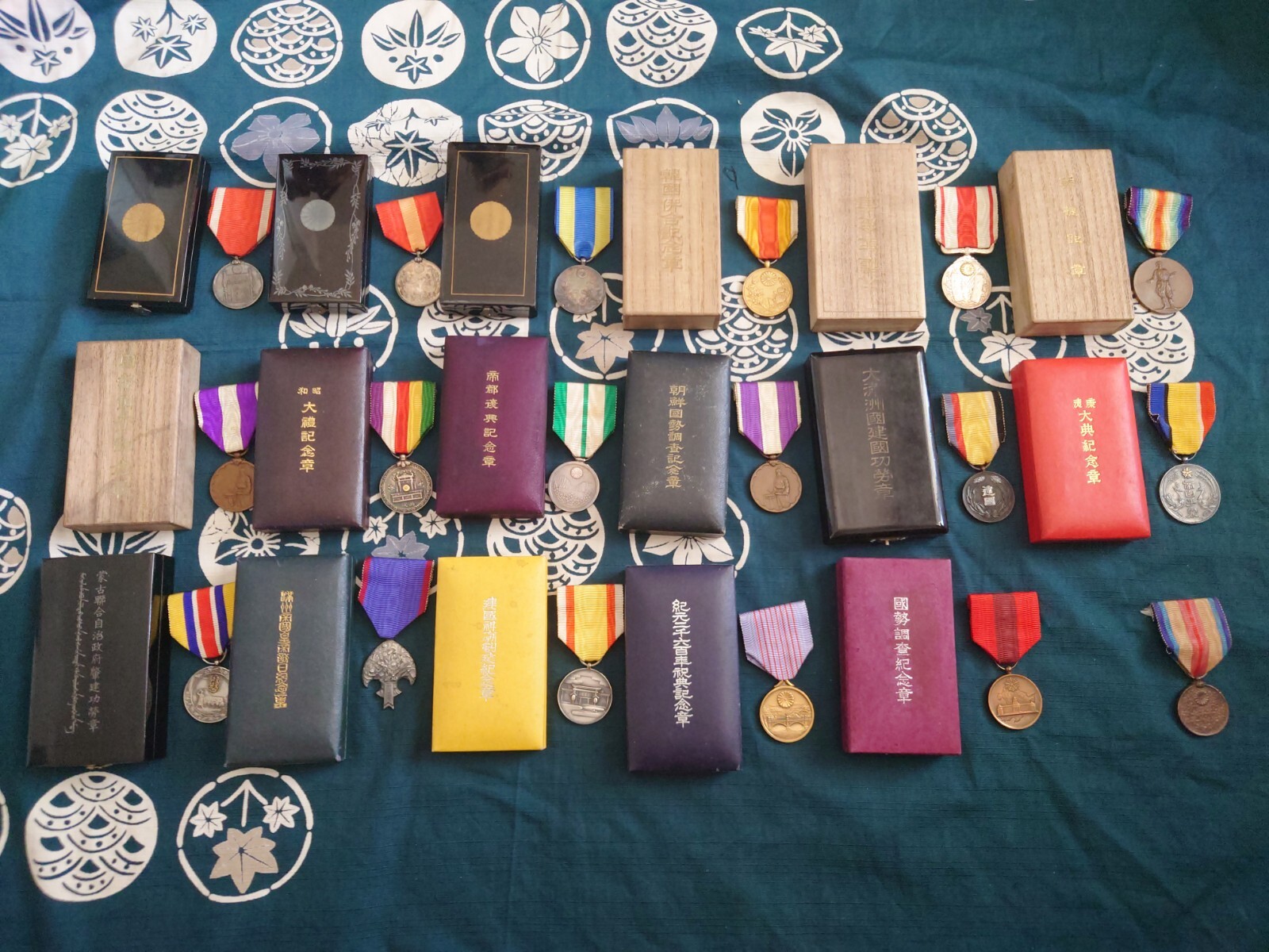 FULL SET Empire of Japan's Commemorative Medal 1889-1945 FULL SET Empire of Japan's Commemorative Medal 1889-1945