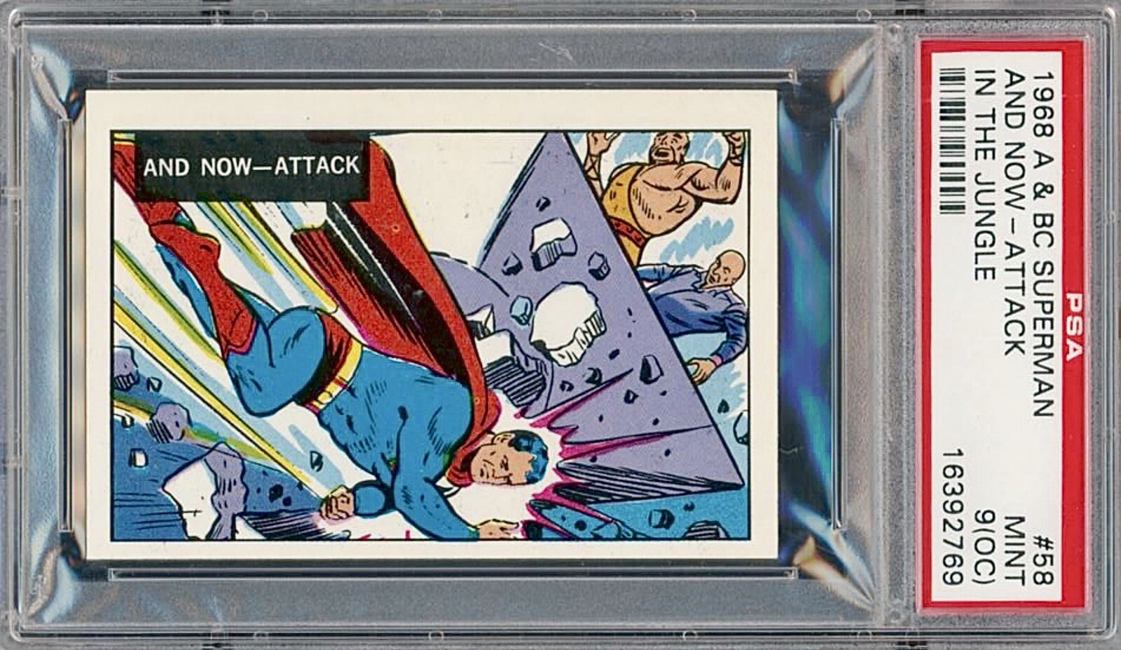 1968 A & BC Superman In The Jungle #58 And Now Attack PSA 9 🌟 POP 2/0^