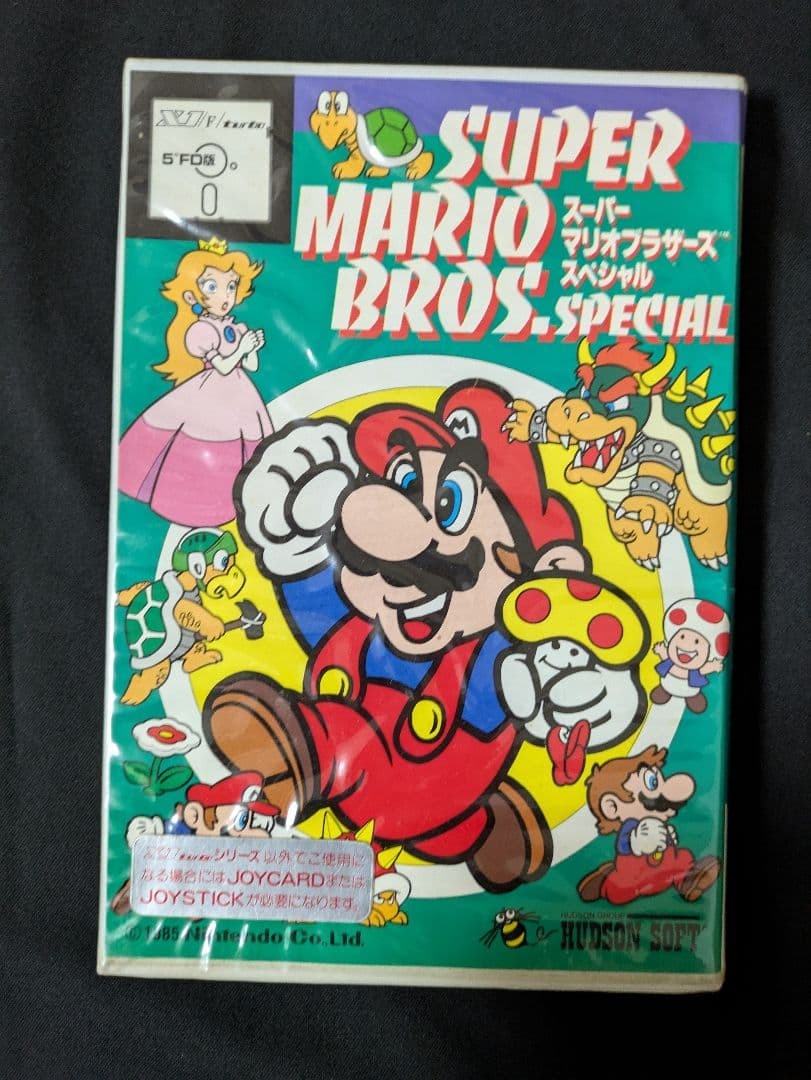 Super Mario Bros. special released by Hudson special extremely rare Nintendo Super Mario Bros. special released by Hudson special extremely rare Nintendo