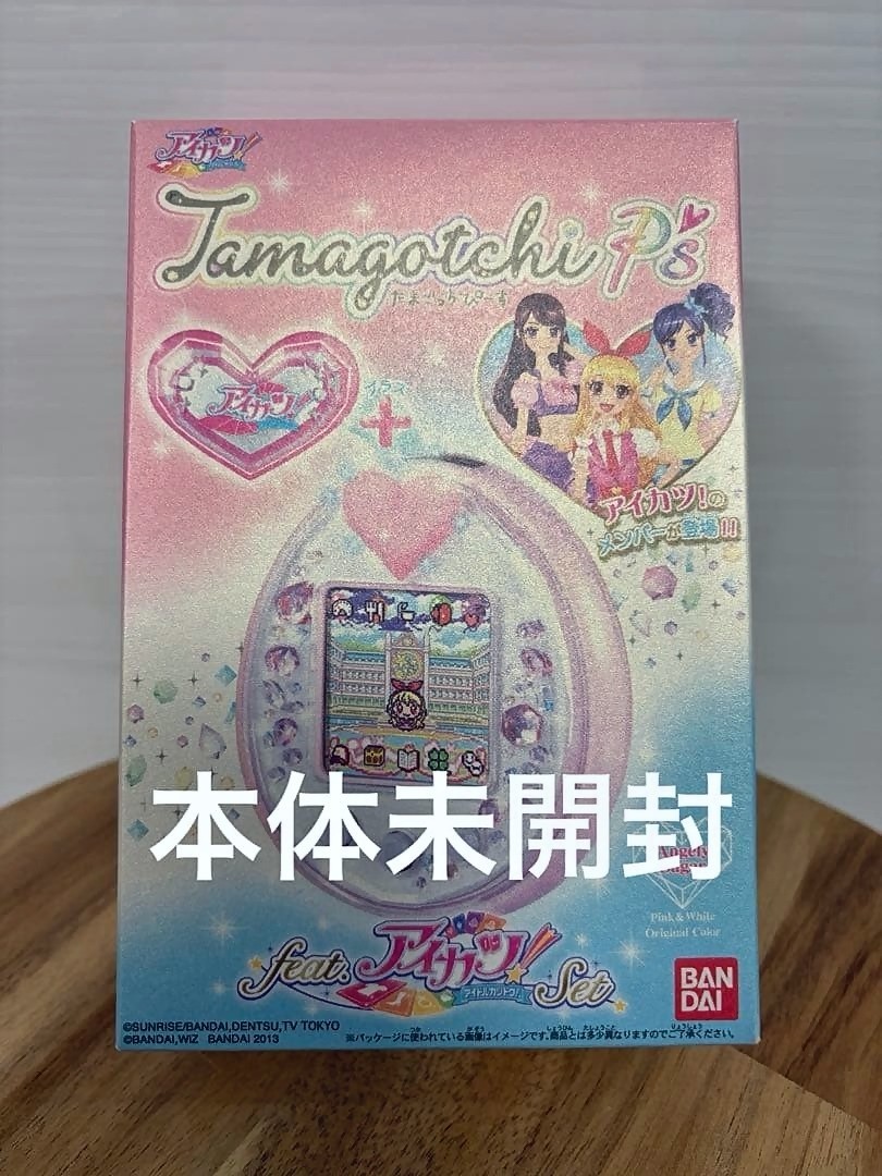 BANDAI Tamagotchi P's feat. Aikatsu Set New Sealed Bandai Japan Rare